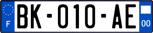 BK-010-AE