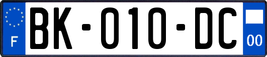 BK-010-DC