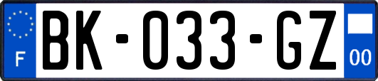 BK-033-GZ