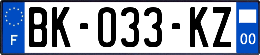 BK-033-KZ