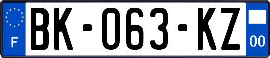 BK-063-KZ