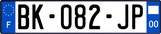 BK-082-JP