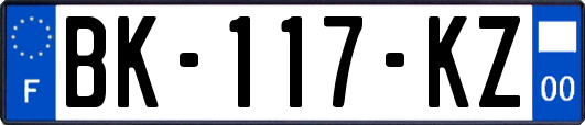 BK-117-KZ