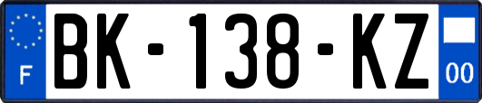 BK-138-KZ