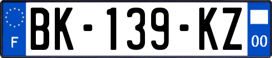 BK-139-KZ