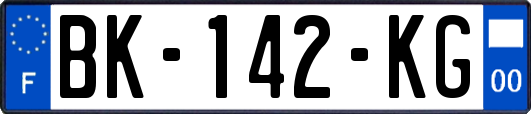 BK-142-KG