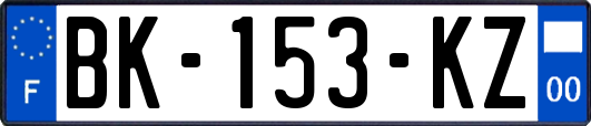 BK-153-KZ