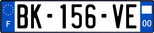 BK-156-VE