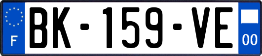 BK-159-VE