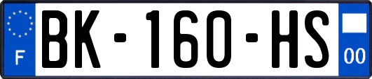 BK-160-HS