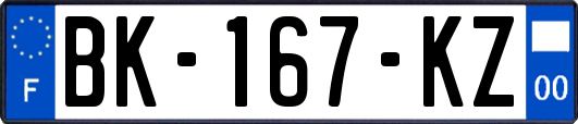 BK-167-KZ