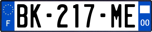 BK-217-ME