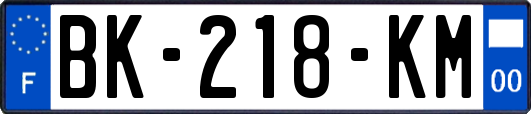 BK-218-KM