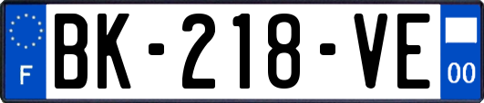 BK-218-VE