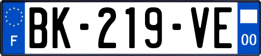 BK-219-VE