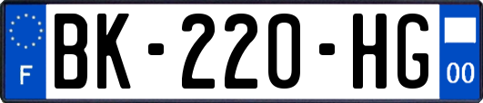 BK-220-HG