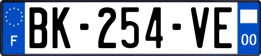 BK-254-VE