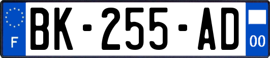 BK-255-AD