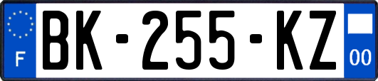 BK-255-KZ