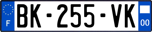 BK-255-VK