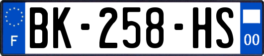 BK-258-HS