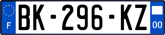 BK-296-KZ