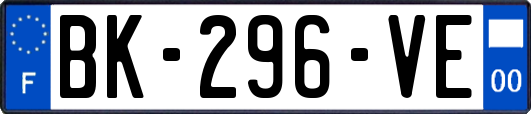 BK-296-VE