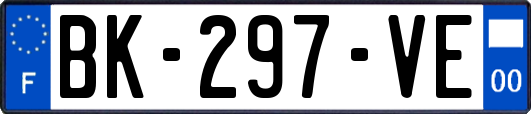 BK-297-VE