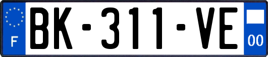 BK-311-VE