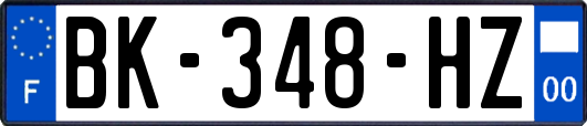 BK-348-HZ