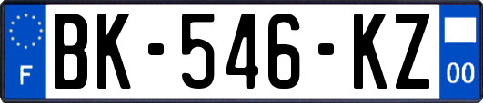 BK-546-KZ