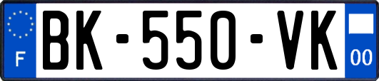 BK-550-VK