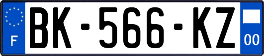 BK-566-KZ