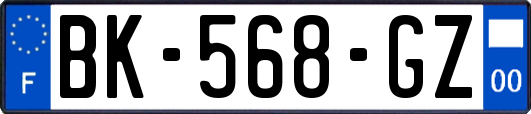 BK-568-GZ