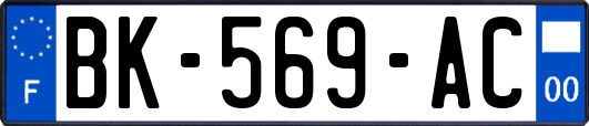 BK-569-AC