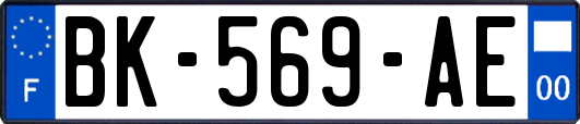 BK-569-AE