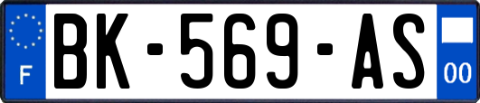 BK-569-AS