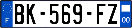 BK-569-FZ