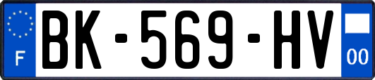 BK-569-HV