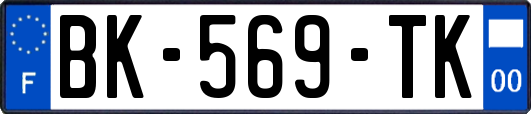 BK-569-TK