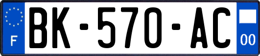 BK-570-AC