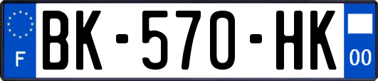 BK-570-HK