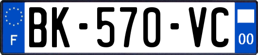 BK-570-VC