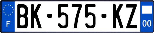 BK-575-KZ