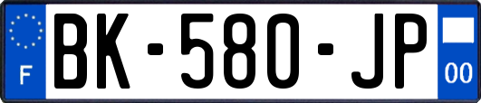 BK-580-JP