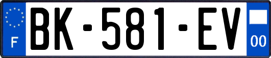 BK-581-EV