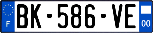 BK-586-VE