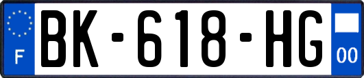 BK-618-HG