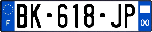 BK-618-JP