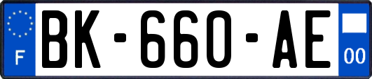 BK-660-AE